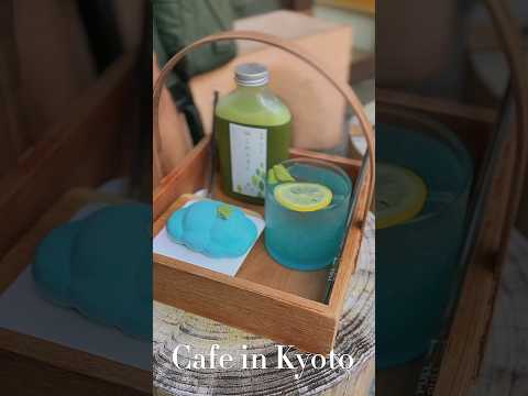 Whimsical Kyoto Cafe: Kumo no Chaya